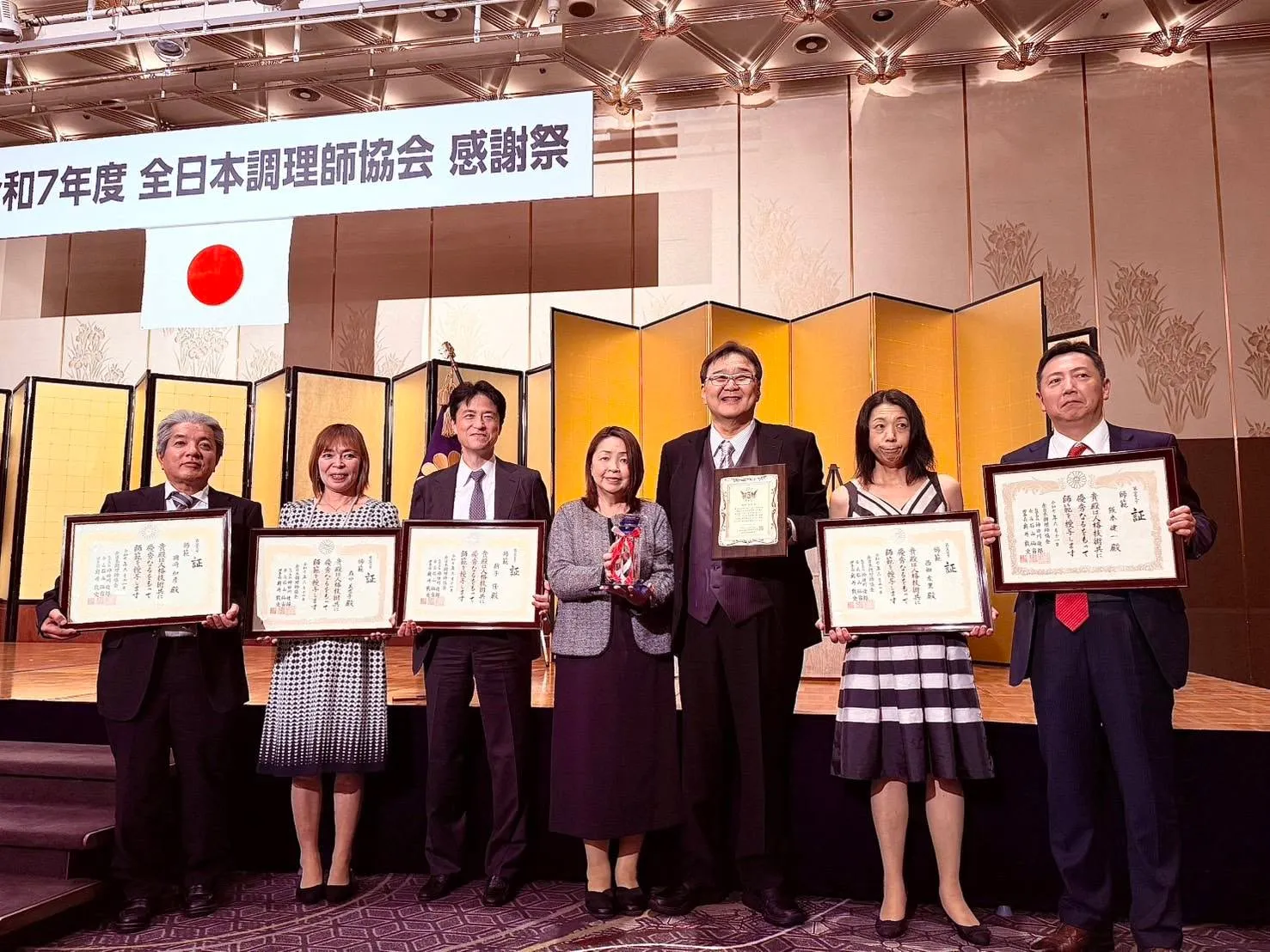 本日、令和7年全日本調理師協会感謝祭