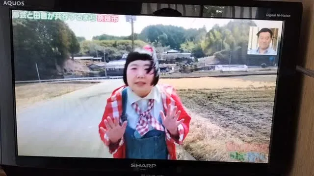 4月17日関西TVよ〜いドン取材に来ていただき